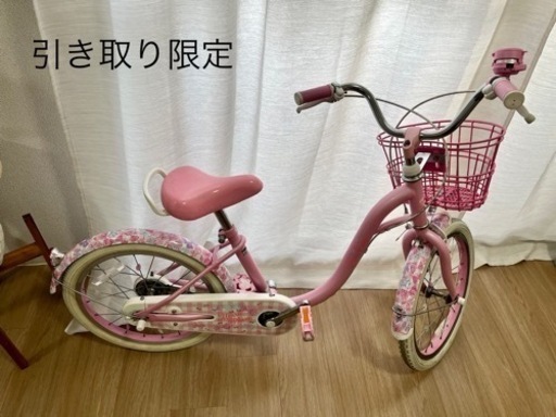 メゾピアノ 18インチ 子供自転車 美品】メゾピアノ 18インチ 子供用