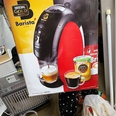 コーヒーメーカーBarista'