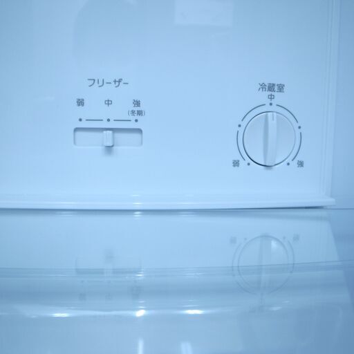 アクア 184L冷蔵庫 2018年製 AQR-18G【モノ市場 知立店】41