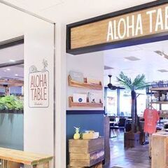 2月16日(木)19：00 -開催*Aloha Table ペリ...