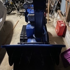 ヤマハ除雪機１２９０Ｅ