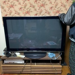 50インチテレビ差し上げます