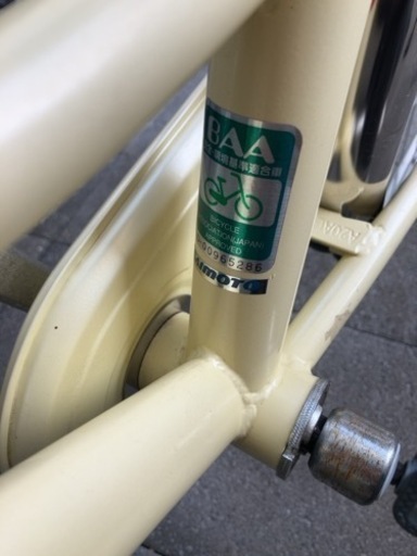【川西市】自転車 ママチャリ 子ども乗せ※美品