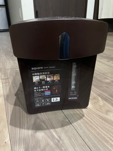 電気ポット　アイリスオーヤマ　未使用