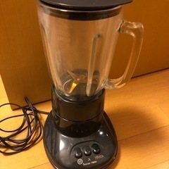 日本製　テスコム　ミキサー　ジューサー　780ml