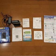 【1000円値下げ】家庭用ルーター　NEC PA-WR9500N-HP