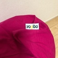 yogibo mini