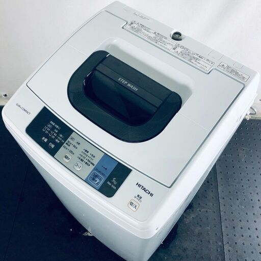 ID:sc10902 日立 HITACHI 洗濯機 一人暮らし 中古 2016年製 全自動洗濯機 5.0kg ホワイト 送風 乾燥機能付き NW-50A(W)  【リユース品：状態A】【送料無料】【設置費用無料】