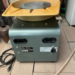近隣のお届け可能:陶芸ろくろ、電動ろくろ（その３）