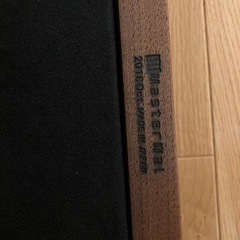 マスターウォール　バリスソファ　3シーター　180