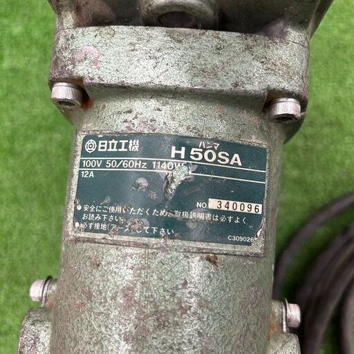 日立 H50SA ハンマー【野田愛宕店】【店頭取引限定】【中古】IT9LW0JODCXW 日立 H50SA ハンマー【野田愛宕店】【店頭取引限定】【中古】IT9LW0JODCXW