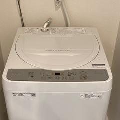 【ネット決済】2〜3人家族にピッタリ！コンパクトなSHARP製洗濯機