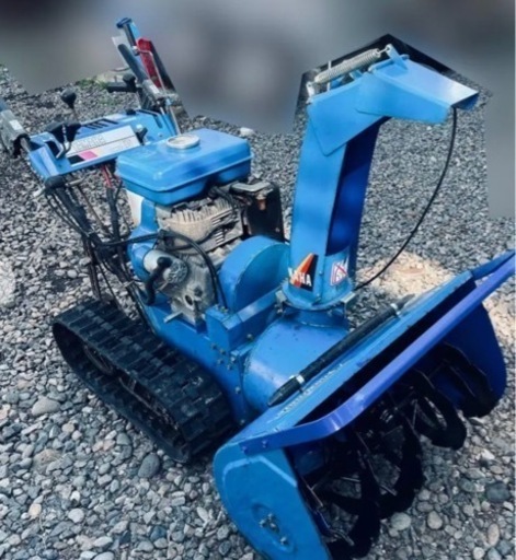 YAMAHA 除雪機　YT875 セル付き　現状　引き取り限定