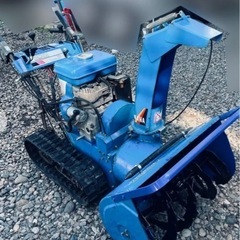 除雪機の中古が安い!激安で譲ります・無料であげます|ジモティー