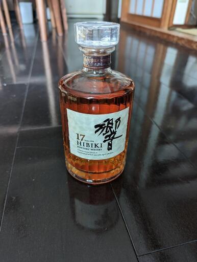 響１７年（未開封）