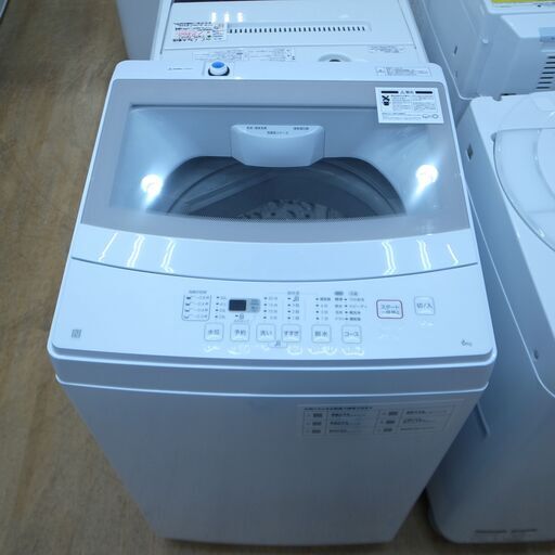 ニトリ 6.0kg洗濯機 2021年製 NTR60【モノ市場 知立店】41