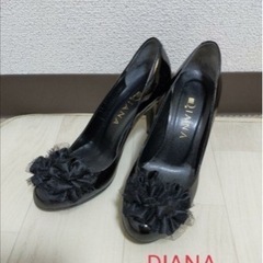 ダイアナ　Diana 黒パンプス　23cm