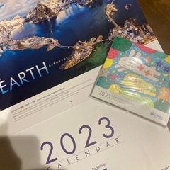 【新品未使用】2023年カレンダーセット