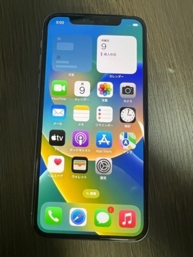 極美品 iPhone X 64GB silver SIMフリー serbiahoop.com