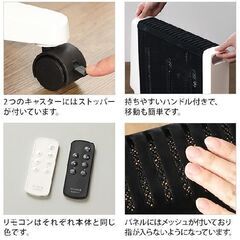 販売価格22800円　新品未開封 ｓｉｒｏｃａ 遠赤軽量ヒーターかるポカ ホワイト SN-M351 遠赤外線と輻射熱で暖めます！