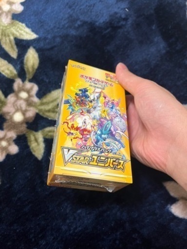 ポケモカードゲーム　Vstar ユニバース