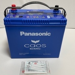 【新品、未使用品】カーバッテリーPanasonic caos 8...