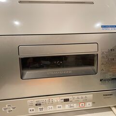 東芝 食洗機 DWS-600D(C)