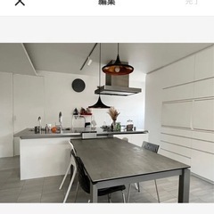 カリガリス　伸長式ダイニングテーブルセット