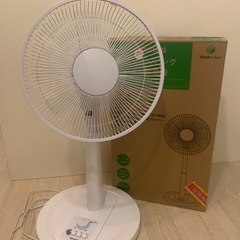 【取り引き中】【無料】美品　扇風機