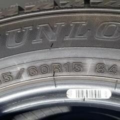 中古品★DUNLOP WINTER MAXX★冬用スタッドレスタイヤ185/60/R15★4本セット 1個口発送【8~9分溝】