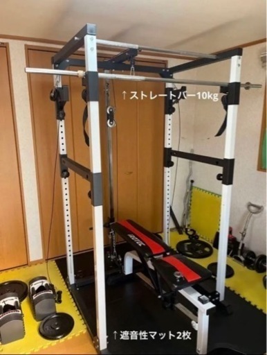 最終値下げ ハーフラック IROTECアイロテック パワースクワットスタンドEX 楽天市場】IROTEC(アイロテック)パワースクワットスタンドEX / ハーフ