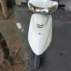 ヤマハ スクーター 50cc