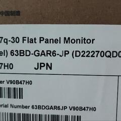 未開封】Lenovo 27インチ モニター C27q-30 (スタンダード / WQHD・VA