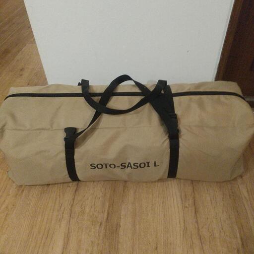 DoD SOTO-SASOI L ソトネノサソイ L　美品　別売シーツ付き
