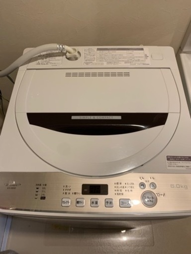 シャープ製　洗濯機　7,000円