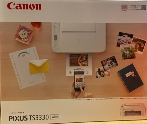 Canon複合機　PIXUS TS3330WH 未開封新品　保証書付き