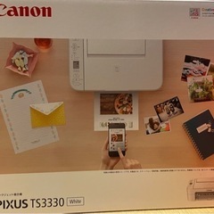 Canon複合機　PIXUS TS3330WH 未開封新品　保証書付き