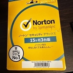 Norton セキュリティソフト　未使用品