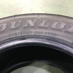 値下げ！ダンロップ　グラントレック AT25 　265/65R17 2022年１週 10分山　４本