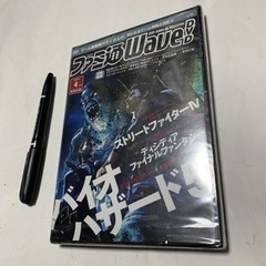 ファミ通（ウェーブ） DVD 2009年4月号 