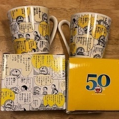 未使用　50周年記念品　ドラえもん マグカップ1個