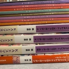 ヴァイオレットエヴァーガーデン　小説セット