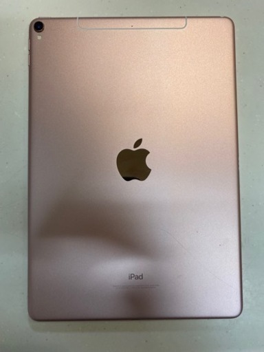 iPad Pro 10.5 256GB ローズゴールド セルラーモデル 訳あり