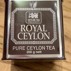 セイロン紅茶　ロイヤルセイロン200g  がんばろう、スリランカ