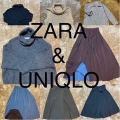 【S〜Mサイズさん用】ZARA,UNIQLO洋服8点詰め合わせ