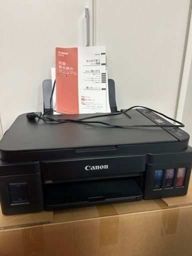 1万円 キヤノンプリンター G3310 (ラミネート機付き)