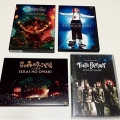SEKAI NO OWARI  DVD 4本セット