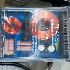 PHASS（ファス）PX320スピーカー