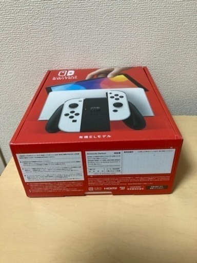 任天堂 スイッチ 有機EL ゲーム 貝塚市 二色浜