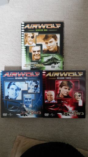 【売ります】エアーウルフ シーズン1～3 DVD